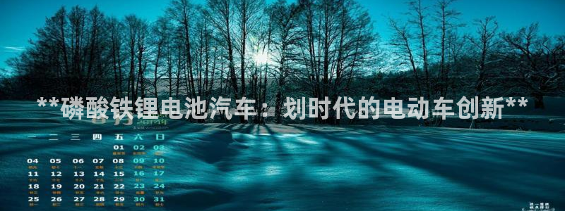 优发国际合并到哪里了啊