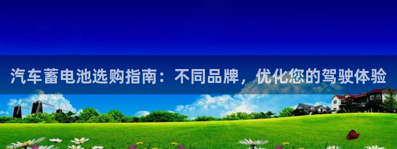 优发国际一触即发登陆