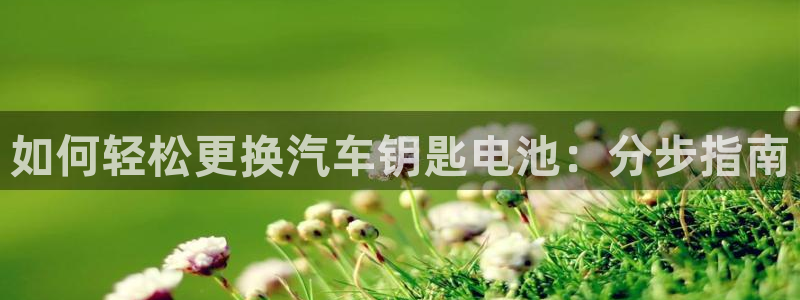 优发国际官方网手机版