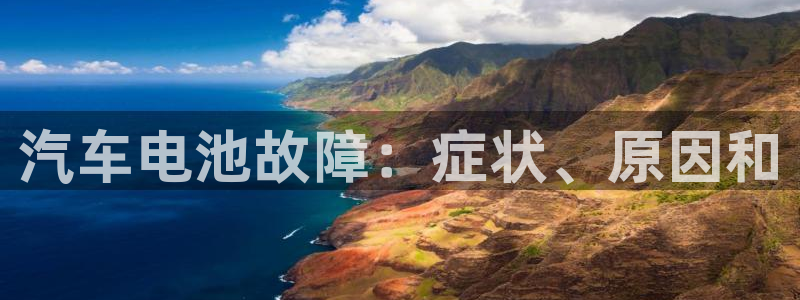 优发国际平台u8是什么软件
