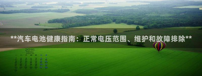 优发国际是大平台吗知乎