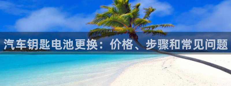 优发国际app官网下载安装苹果