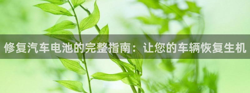 优发国际是合法的吗