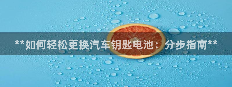 优发国际客服联系方式查询