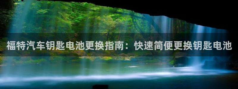 优发国际平台u8