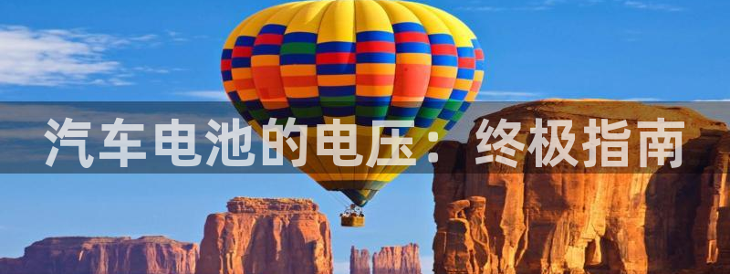 优发国际平台app下载