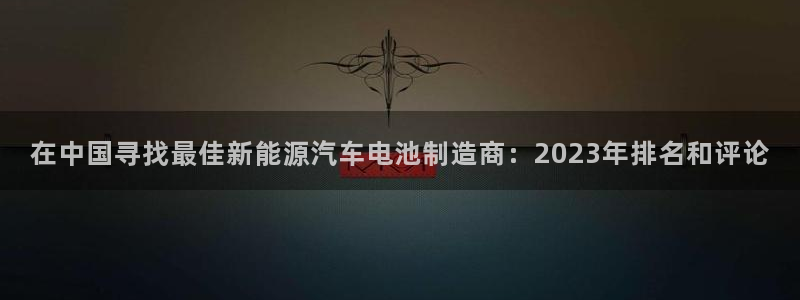 优发国际合并到哪里了