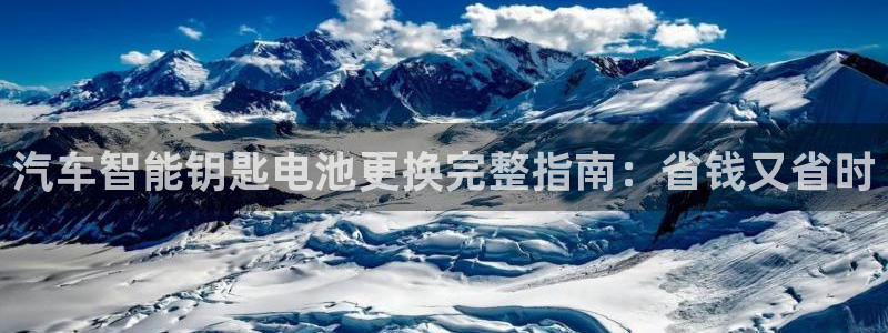 优发国际集团股份有限公司是国企吗