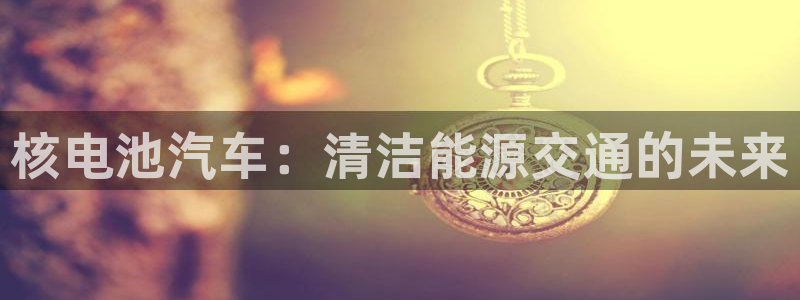 优发国际手机客户端下载