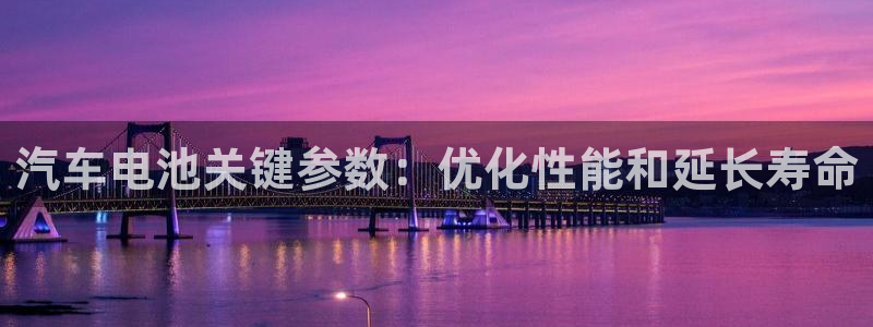 优发国际官网