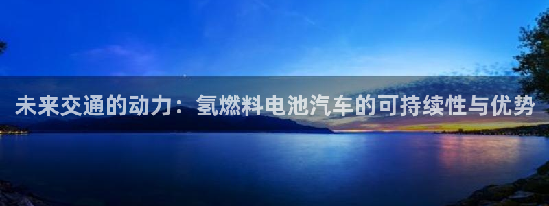优发娱乐国际线上