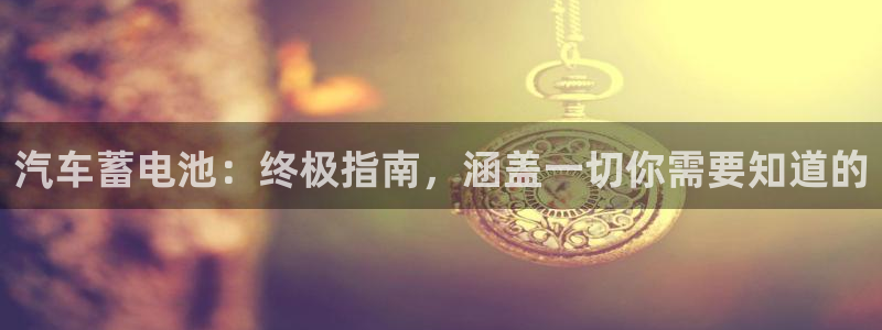 优发国际手机客户端