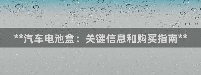优发国际平台app下载官网
