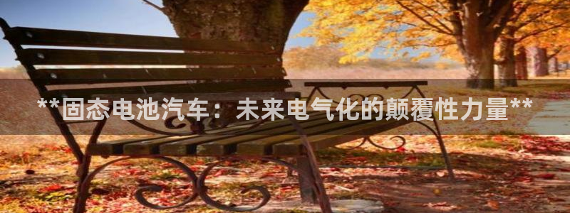 优发国际手机客户端app