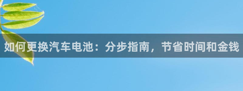 优发国际平台app下载安装