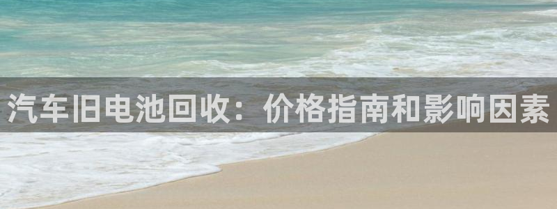 优发国际手机app下载地址