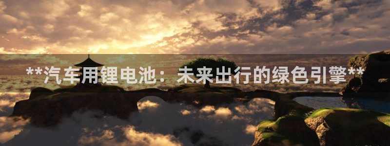 优发国际最新网站下载