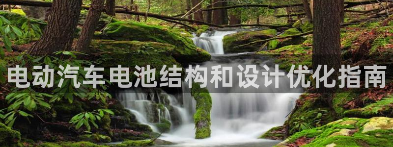 优发国际网页