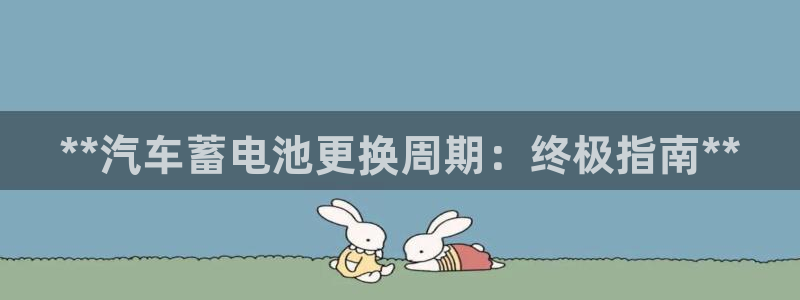 优发国际 干什么的