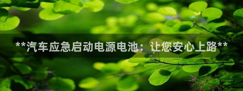 优发国际官网手机版下载苹果