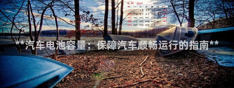 优发国际一触即发登陆