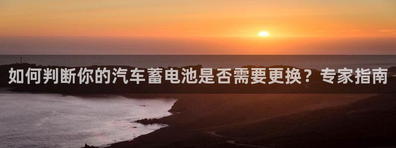 优发国际不出款