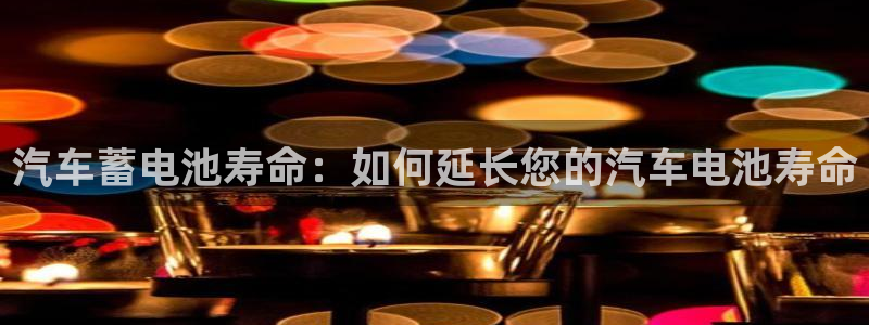 优发国际手机客户端下载官网