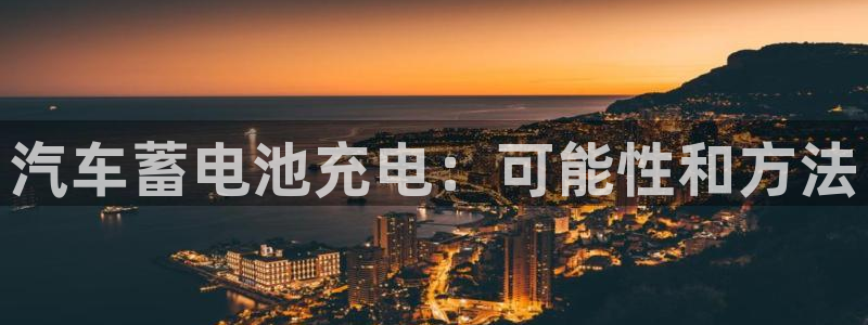 优发国际手机版下载