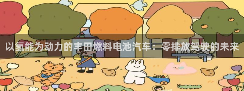 优发国际安卓版下载安装苹果