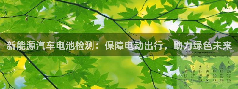 优发国际首页官网