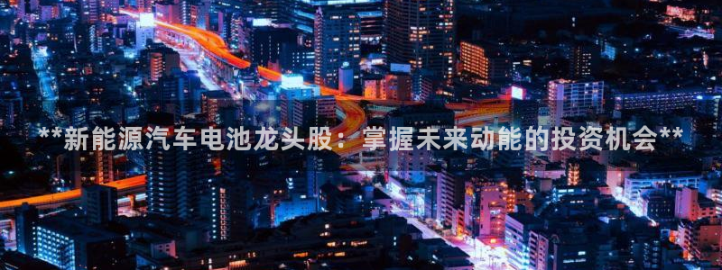 优发国际手机安装登录