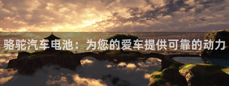 优发国际登录首页
