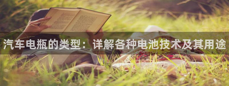 优发国际平台手机版下载