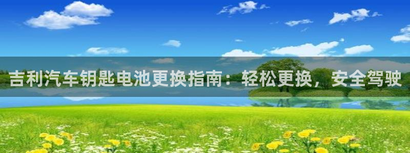 优发国际下载安装app