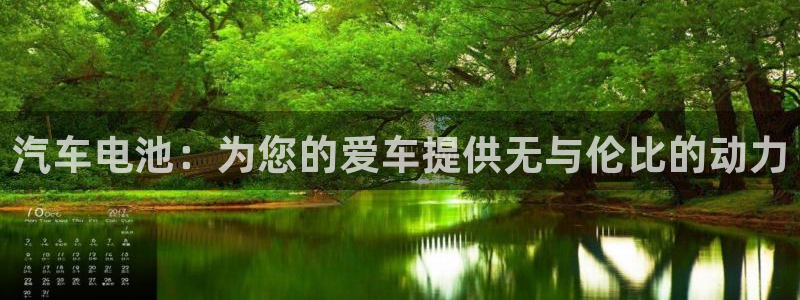优发国际官网首页入口