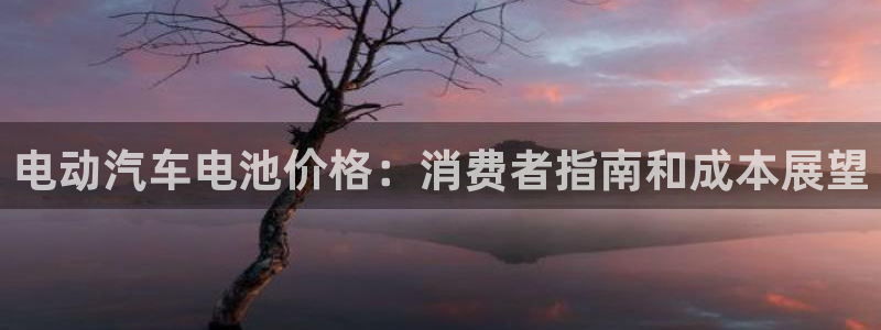 优发国际-触即发