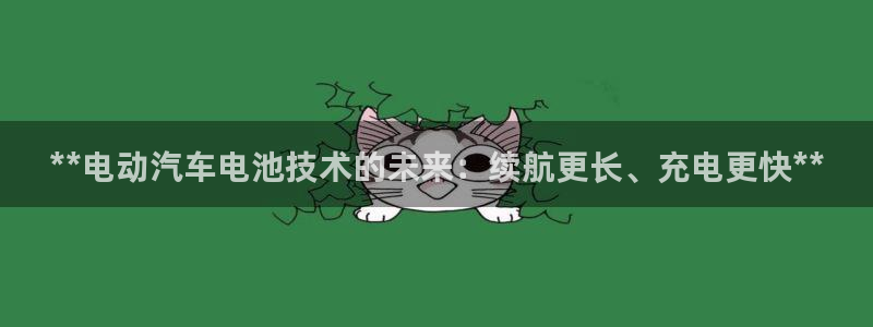 优发国际登录
