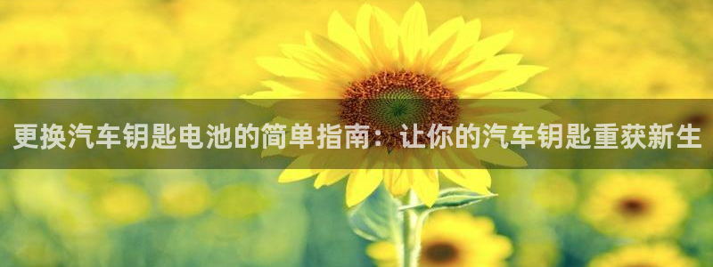 优发国际手机客户端下载