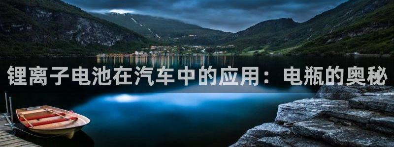 优发国际手机app下载安装苹果