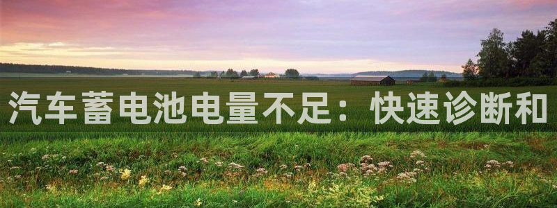 优发国际平台18岁能做吗