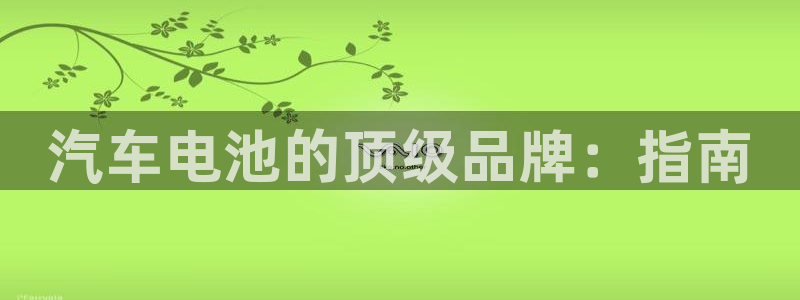 优发国际手机版