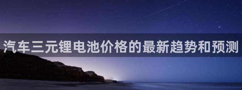 优发国际顶级