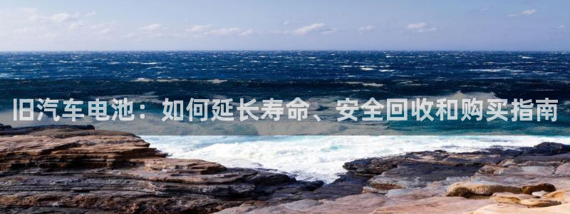 优发国际是真的吗