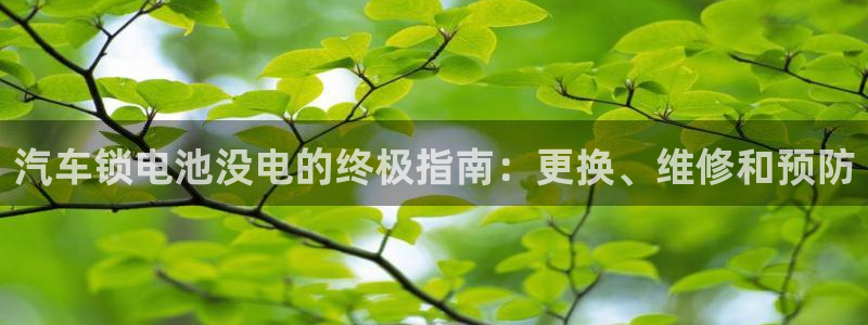 优发国际是合法的吗安全吗