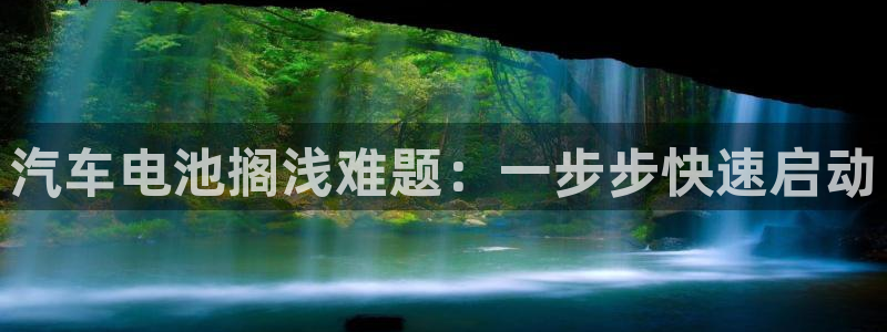 优发国际是不是黑网