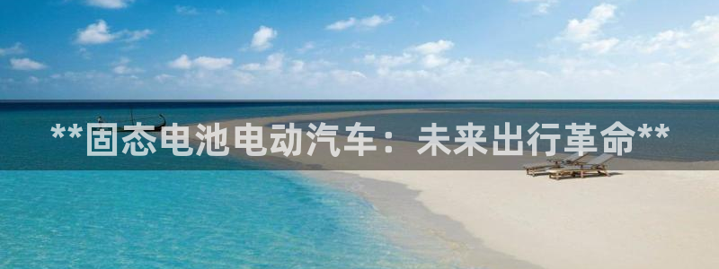优发国际是真的吗