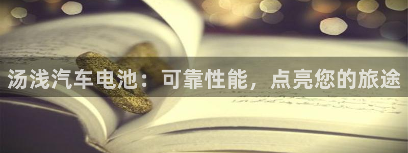 优发国际官方网手机版下载安卓