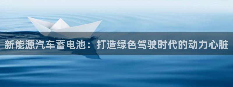 优发国际是真的吗