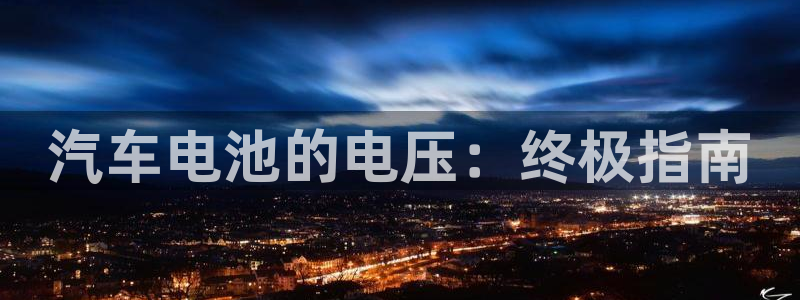 优发国际手机客户端官网下载
