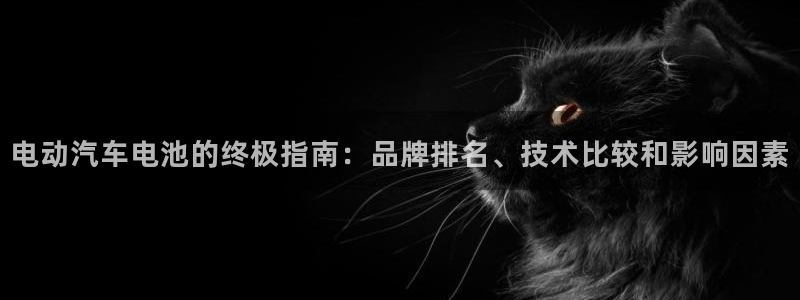 优发国际手机客户端app
